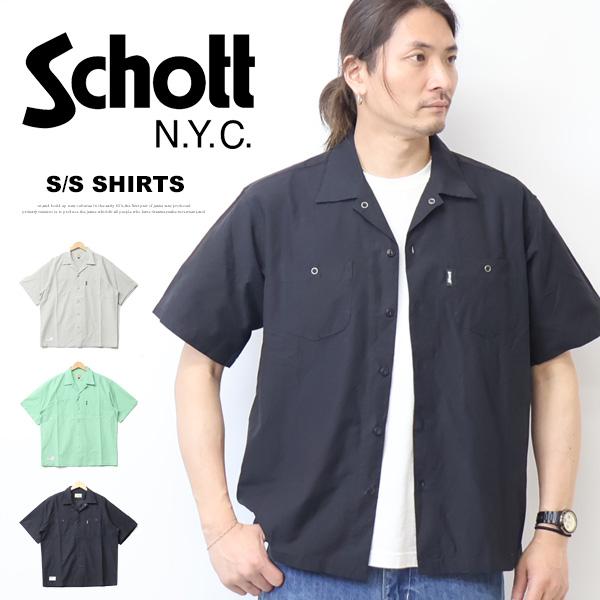 Schott ショット コットン ナイロン ワークシャツ 開襟シャツ オープンカラーシャツ メンズ ...