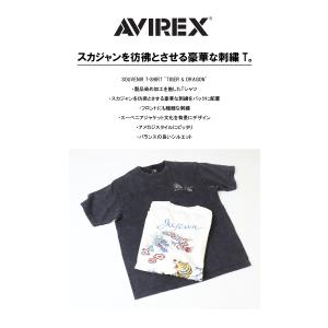 AVIREX アヴィレックス スーベニア刺繍 ...の詳細画像2