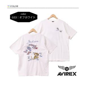 AVIREX アヴィレックス スーベニア刺繍 ...の詳細画像3