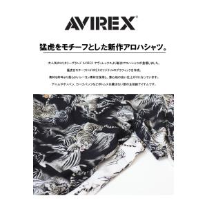 AVIREX アヴィレックス アロハシャツ T...の詳細画像2