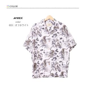 AVIREX アヴィレックス アロハシャツ T...の詳細画像3