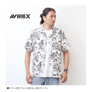 AVIREX アヴィレックス アロハシャツ T...の詳細画像5