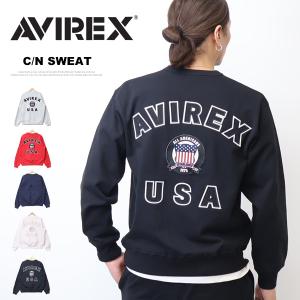 AVIREX アヴィレックス シグネーチャーヴァーシティ ロゴスウェット 裏毛 トレーナー メンズ アビレックス 送料無料 783-6932001