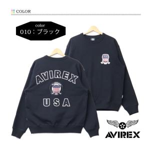 AVIREX アヴィレックス シグネーチャーヴ...の詳細画像3