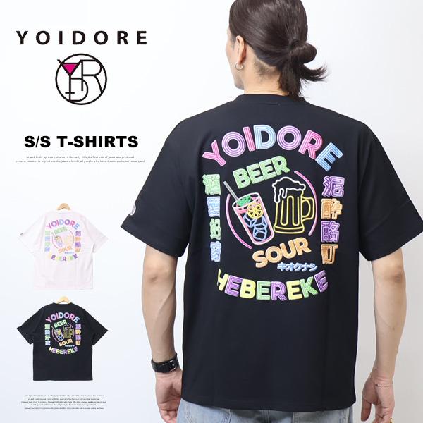 YOIDORE 酔いどれ ヨイドレ ネオンプリント 刺繍 半袖Tシャツ 半T メンズ 送料無料 82...