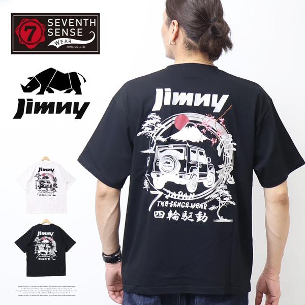 SUZUKI スズキ JIMNY ジムニー SEVENTH SENSE WEAR コラボTシャツ 富...
