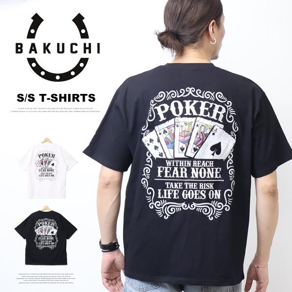 BAKUCHI 博打 バクチ ポーカー 刺繍 プリント 半袖Tシャツ ロイヤルフラッシュ 半T メン...