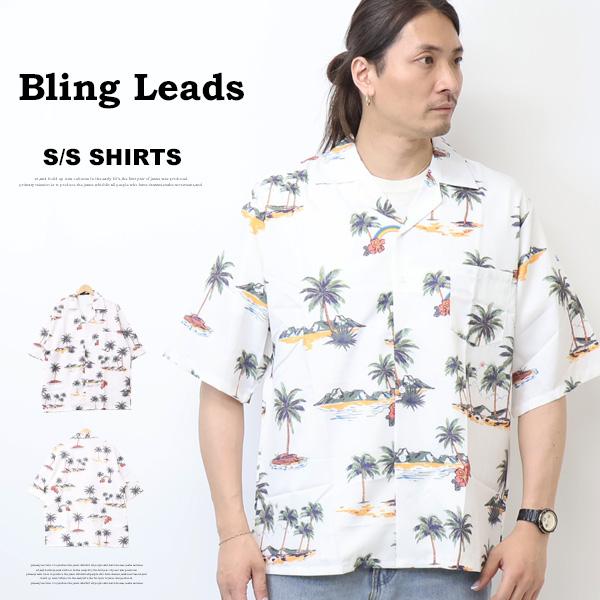 Bling Leads 半袖 総柄 アロハシャツ 半袖シャツ オープンカラーシャツ 開襟シャツ メン...