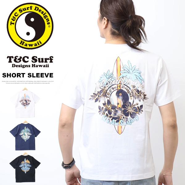 T&amp;C Surf Designs タウン＆カントリー プリント 半袖Tシャツ サーフボード ハイビス...