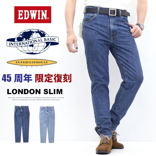 EDWIN エドウィン インターナショナルベーシック ロンドンスリム 日本製 デニム ジーンズ パン...