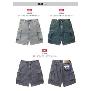 SALE セール EDWIN エドウィン テン...の詳細画像3