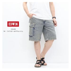 SALE セール EDWIN エドウィン テン...の詳細画像4