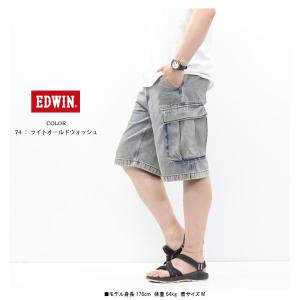SALE セール EDWIN エドウィン テン...の詳細画像5