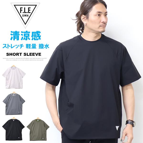 2026年春夏 EDWIN エドウィン F.L.E ワンポイント 半袖Tシャツ プルオーバー 半T ...