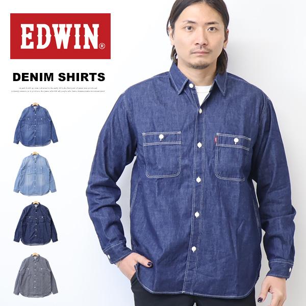 大きいサイズ EDWIN エドウィン ET2154 デニム ワークシャツ デニムシャツ 長袖シャツ ...