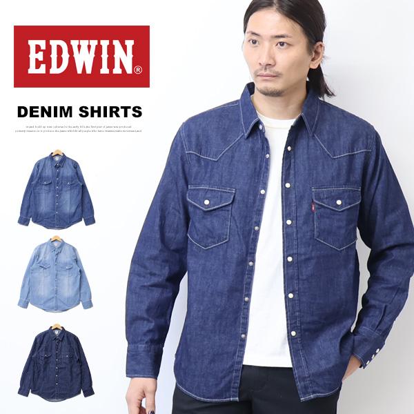 大きいサイズ EDWIN エドウィン デニム ウエスタンシャツ デニムシャツ 長袖シャツ 定番 メン...