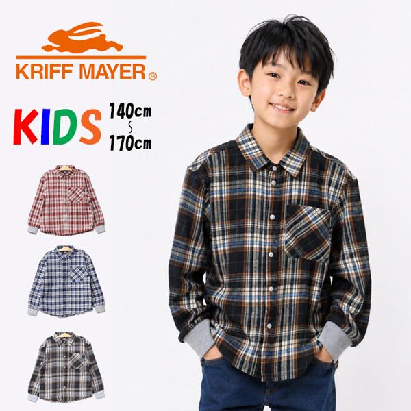 KRIFF MAYER クリフメイヤー キッズ ハッピーシャツ 長袖シャツ チェックシャツ ネルシャ...