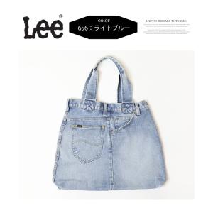Lee リー リメイク ライダース トートバッ...の詳細画像4
