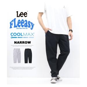 2026年春夏 Lee リー FLeeasy ...の詳細画像1