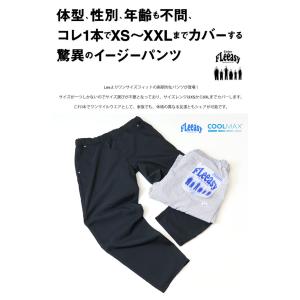 2026年春夏 Lee リー FLeeasy ...の詳細画像3