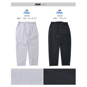 2026年春夏 Lee リー FLeeasy ...の詳細画像5
