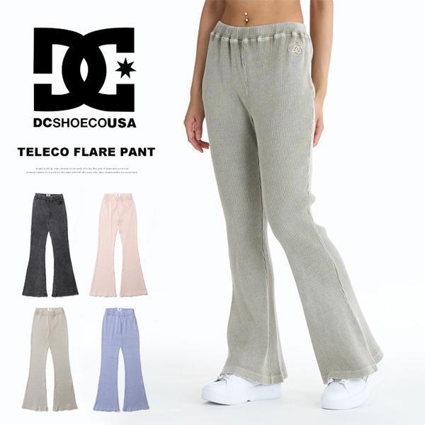 DC SHOES ディーシーシュー レディース テレコ素材 フレアパンツ 送料無料 LPT26130...