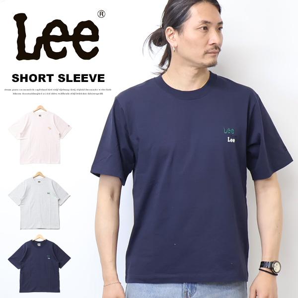 Lee リー マルチロゴ刺繍 半袖Tシャツ メンズ レディース ユニセックス 半T 送料無料 Lee...