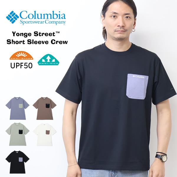 Columbia コロンビア ヤングストリートショートスリーブクルー ショートスリーブTシャツ 半袖...