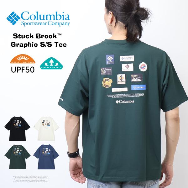Columbia コロンビア スタックブルックグラフィック ショートスリーブTシャツ 半袖Tシャツ ...