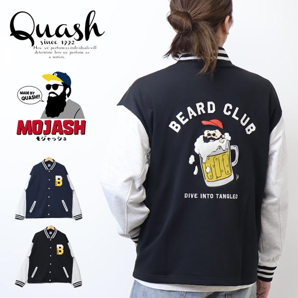 Quash クアッシュ オジー カットスタジャン 裏毛 ライトアウター ブルゾン メンズ 送料無料 ...