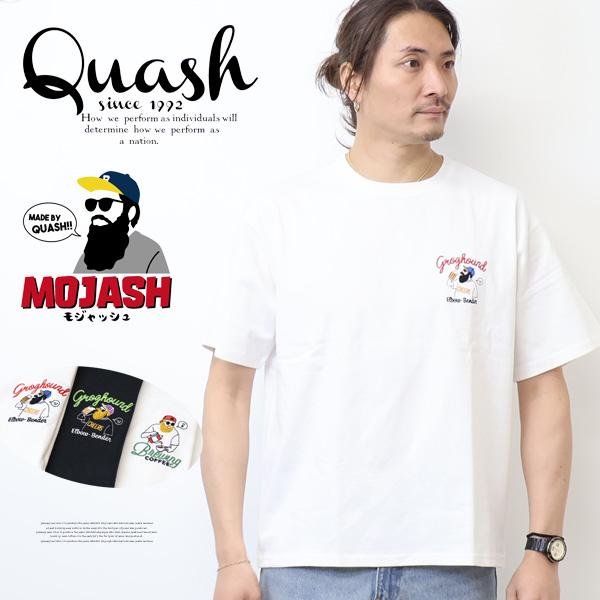 Quash クアッシュ MOJASH モジャッシュ ヒゲおじさん ワンポイント プリント サガラ刺繍...