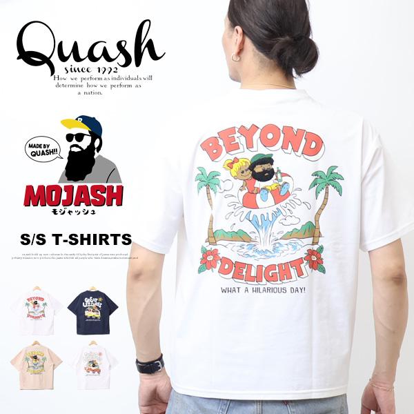Quash クアッシュ MOJASH モジャッシュ ヒゲおじさんキャラ バック プリント サガラ刺繍...