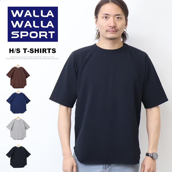 WALLA WALLA SPORT ワラワラスポーツ 鹿の子 ハーフスリーブ ベースボールTシャツ ...