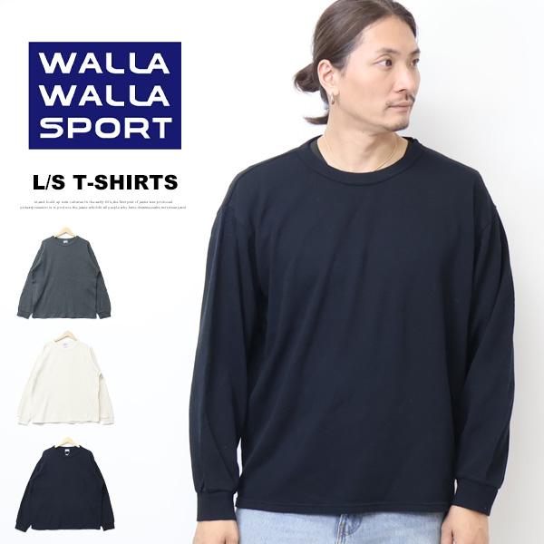 WALLA WALLA SPORT ワラワラスポーツ ロングスリーブ ボックス サーマルTシャツ 長...