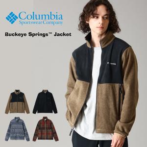 Columbia コロンビア バックアイスプリングスジャケット フリースジャケット ライトアウター ブルゾン メンズ 送料無料 XM8719