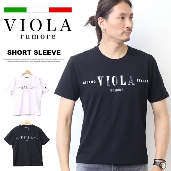 VIOLA rumore ヴィオラ ルモーレ ビオラ 刺繍 プリント 半袖Tシャツ 半T ストレッチ...