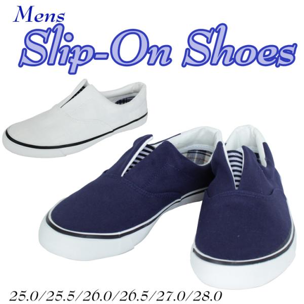 メンズ カックスシューズ スリッポンシューズ スニーカー 靴 ローカット フラット ぺたんこ シンプ...