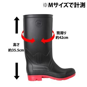 レインブーツ ワークブーツ 長靴 雨靴 農作業...の詳細画像2