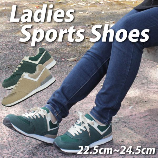 スニーカー レディース 軽量 シューズ 靴  通勤 通学 カジュアル スポーツ
