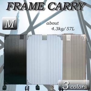 スーツケース キャリーケース フレーム Mサイズ TSAロック 中型  3-5日 ABS アルミ 風 Wキャスター ハードキャリー