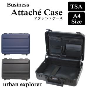 アタッシュケース ビジネスバッグ 機内持ち込み A4 サイズ B5ファイル収納可能 ダイヤル式 TS...