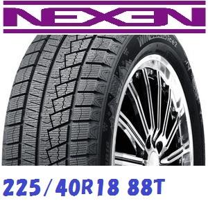 NANKANG（ナンカン） 225/40R18 スタッドレスタイヤ AW-1スタッドレス