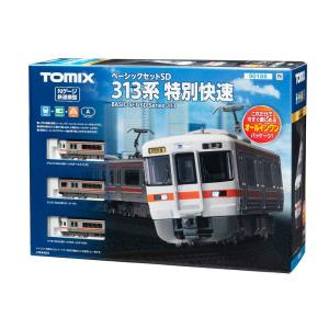 TOMIX Nゲージ ベーシックセット SD 313系 特別快速 90188 鉄道模型 入門セット
