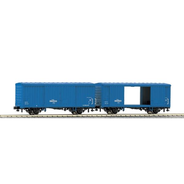 KATO HOゲージ ワム380000 2両入 1-820 鉄道模型 貨車