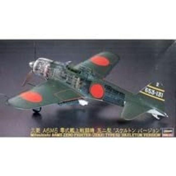 品148 ハワ 三菱 A6M5 零式艦上戦闘機 五二型 ‘スケルトンバージョン’ 51940