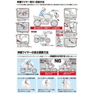 hit-air(無限電光)エアーバッグジャケッ...の詳細画像3