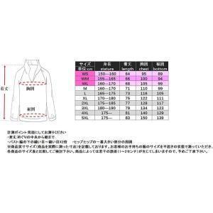 コミネ(KOMINE) バイク用 WPプロテク...の詳細画像4