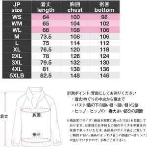 コミネ(KOMINE) バイク用 プロテクトウ...の詳細画像2