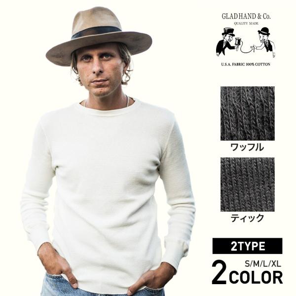 グラッドハンド クルーネック ワッフル サーマル ティック Tシャツ ロンT パックTシャツ 無地 ...