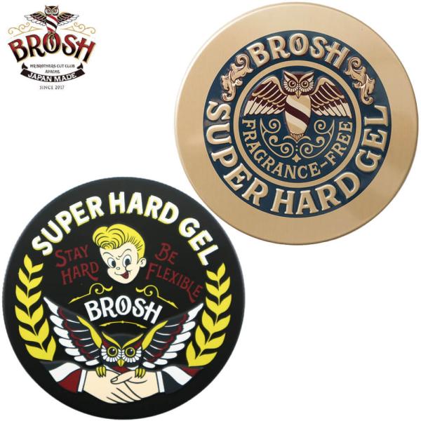 ブロッシュ スーパー ハード ジェル 水性 スパイシーな香り 無香料 BROSH SUPER HAR...